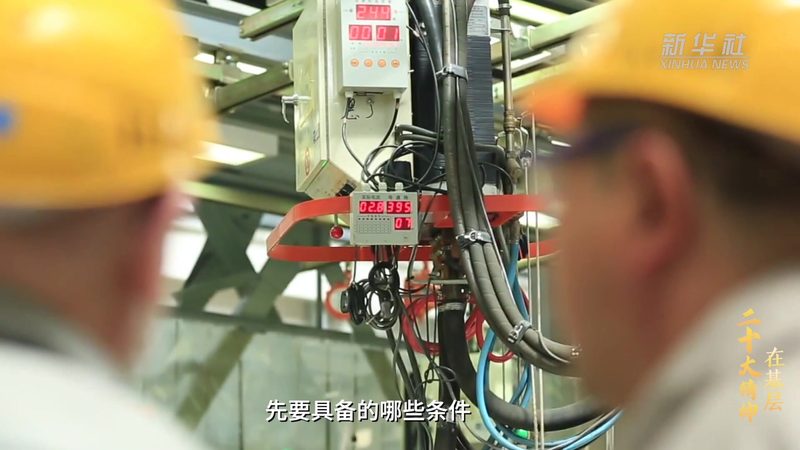 政务云运维的关键挑战与解决方案