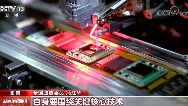 边缘计算：技术革新背后的优与劣