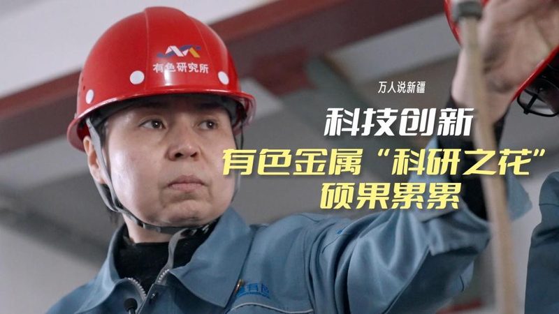 智能化改造报价单，如何精准解读？**