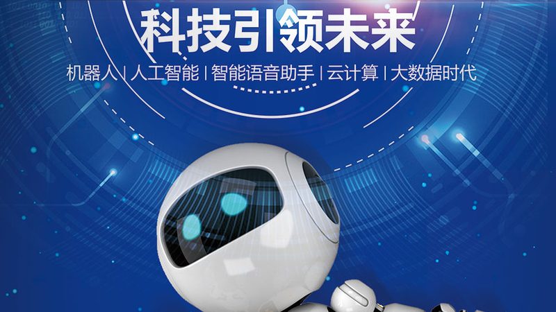 智慧工厂边缘计算：如何构建高效、可靠的解决方案